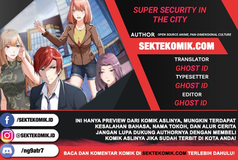 Super Security In The City Chapter 12 Gambar 1